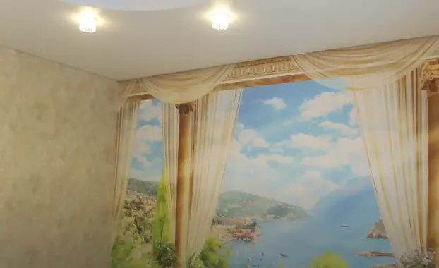 Ангарск, , фото 1